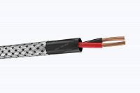 Кабель КПСВПсКГ 1х2х2,5