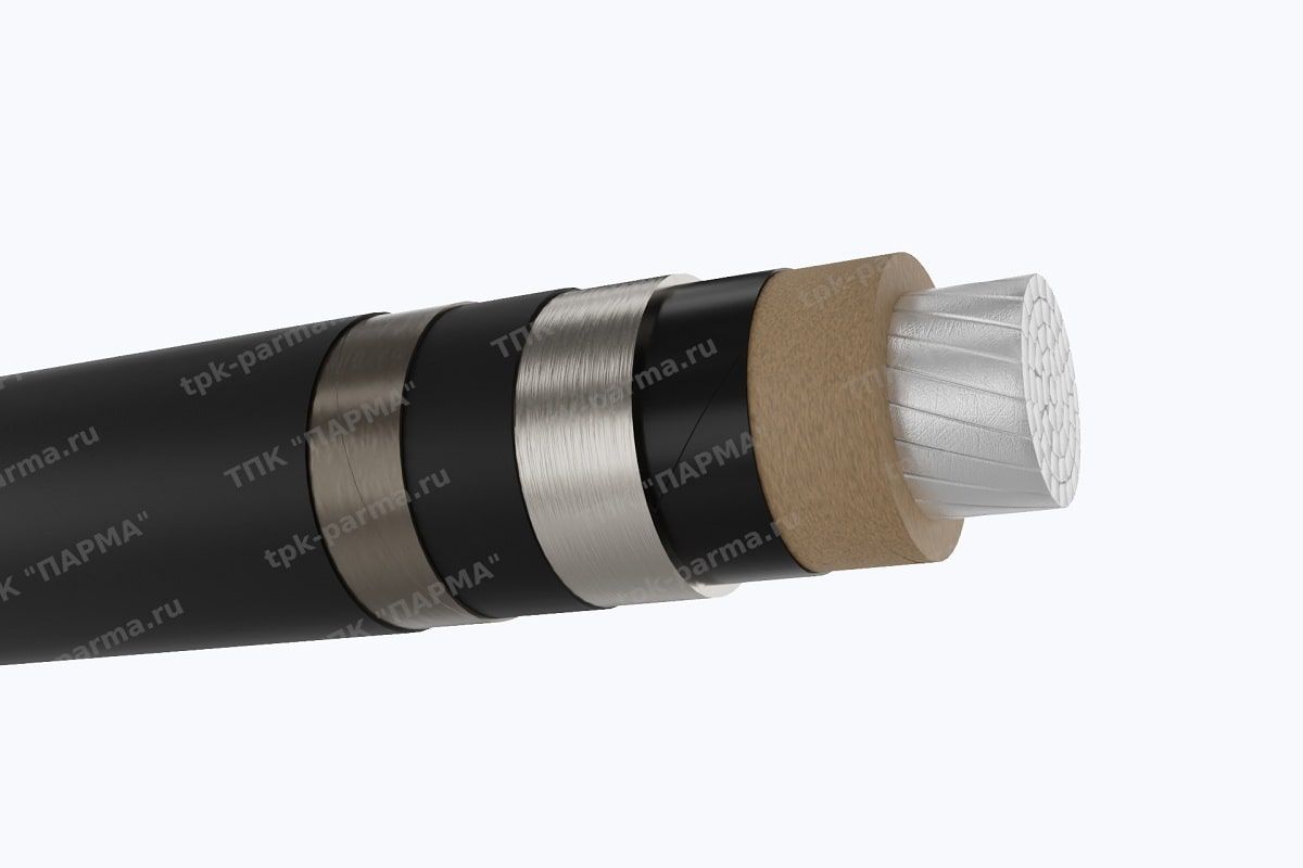 Кабель ААШп 1х300 - 35кВ
